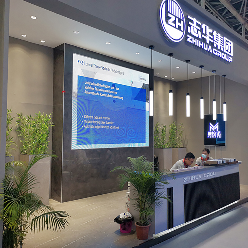 Guangzhou Construction Expo 2021
