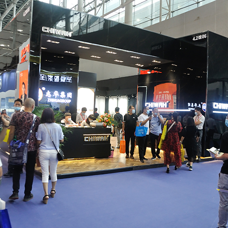 Guangzhou Construction Expo 2020